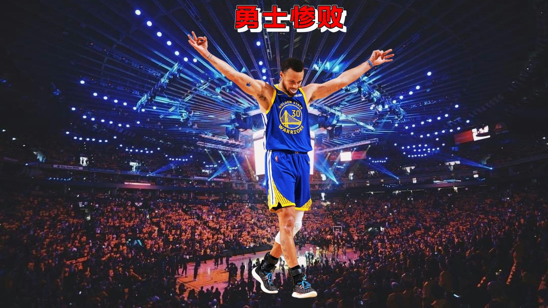 开云体育APP下载-热火再次获胜，全队士气高昂！