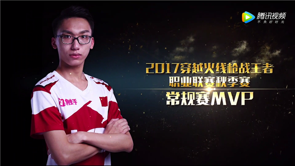 汉堡SV球员获得本赛季首个MVP称号