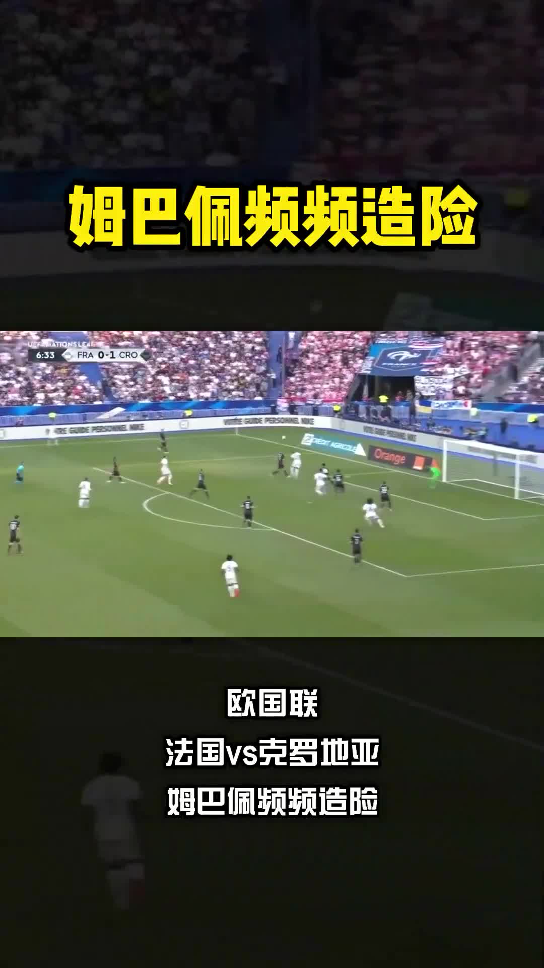 开云平台-巴塞罗那迷幻进攻威胁频出