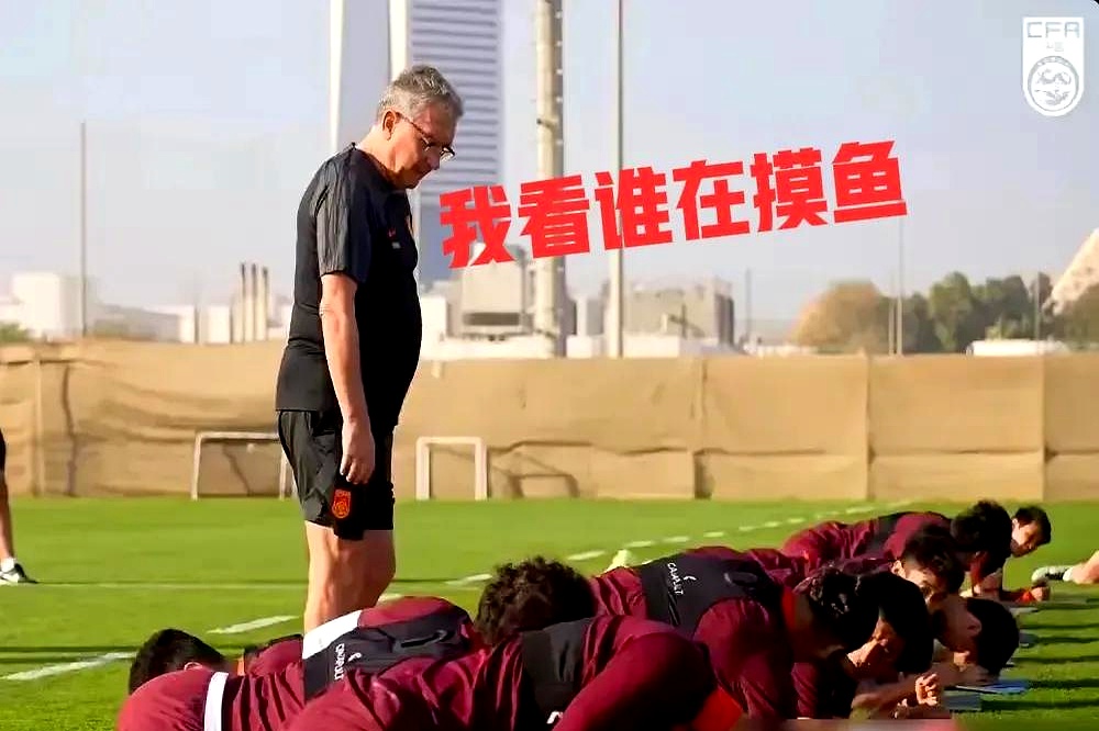 开云体育官方网站-包含球员私生活事件遭曝光影响训练状态的词条