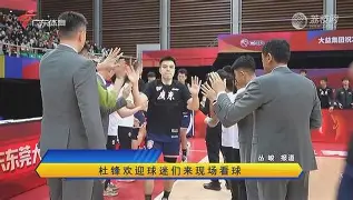 开云体育官方网站-保罗杰罗可能遭解雇，球队稳稳住应对