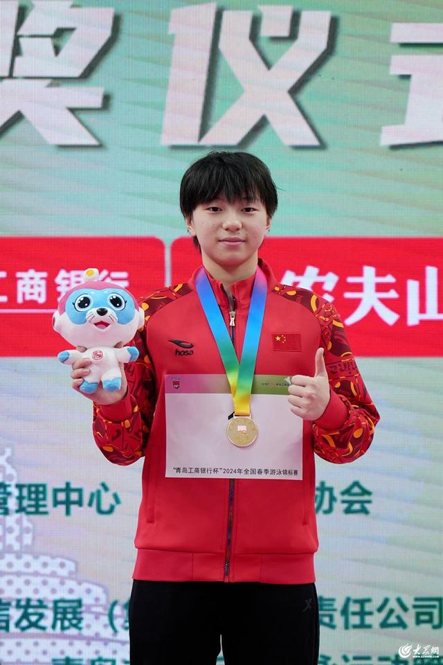 包含法兰克福小将崭露头角，未来可期的词条