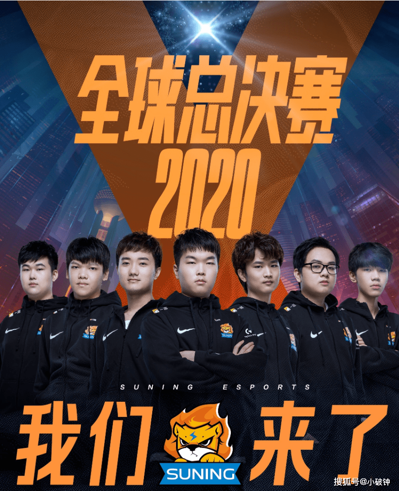 FPX鏖战LGD，ShowMaker操刀奇招英雄翻盘顶尖较量入围赛，技惊四座