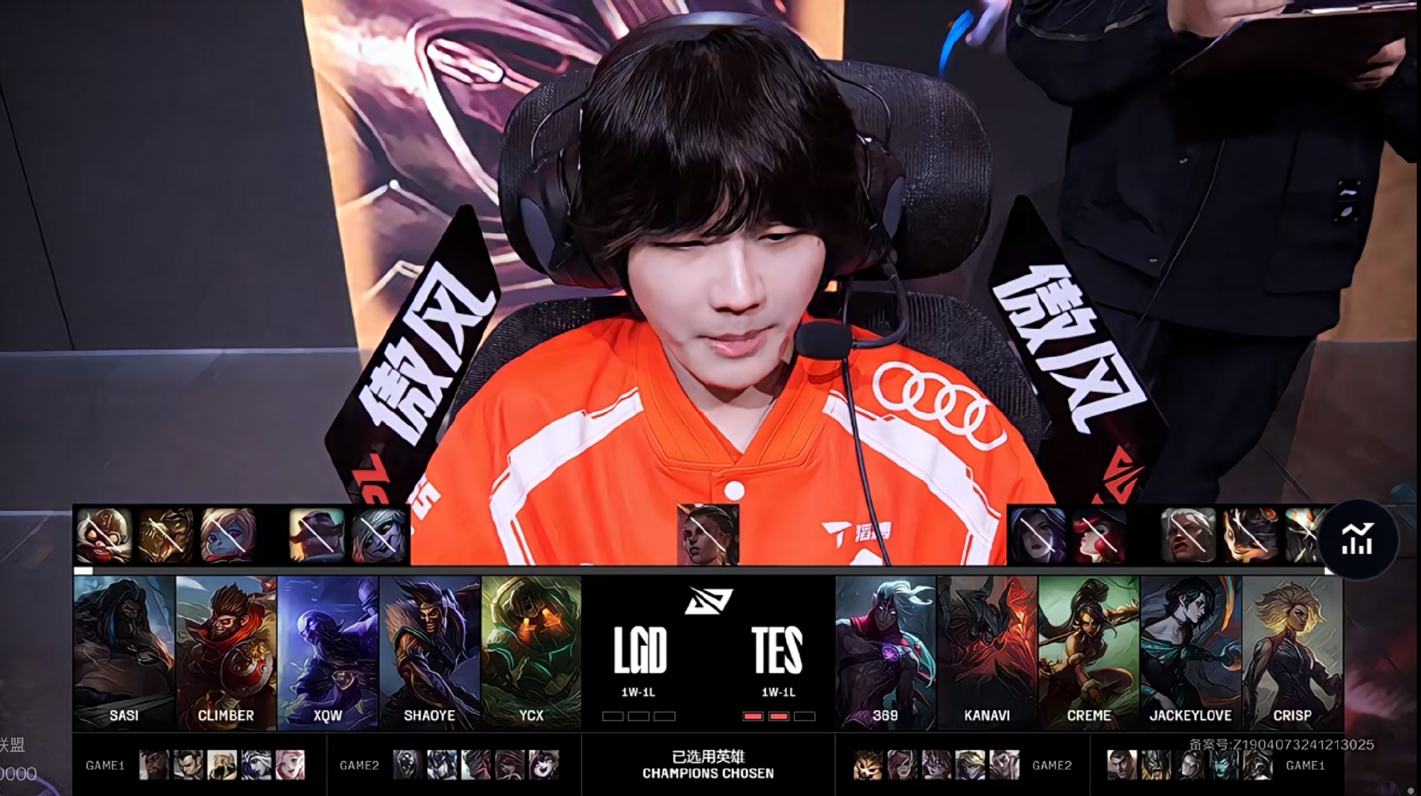 包含100T横扫TES,Canyon开启传奇时刻激烈交锋成都决赛之夜,强势挺进下一轮的词条 包含100T横扫TES,Canyon开启传奇时刻激烈交锋成都决赛之夜,强势挺进下一轮的词条