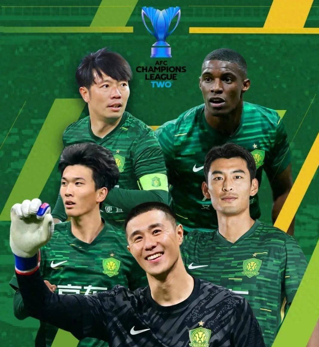 亚洲联赛战况激烈，球队排名喜忧参半