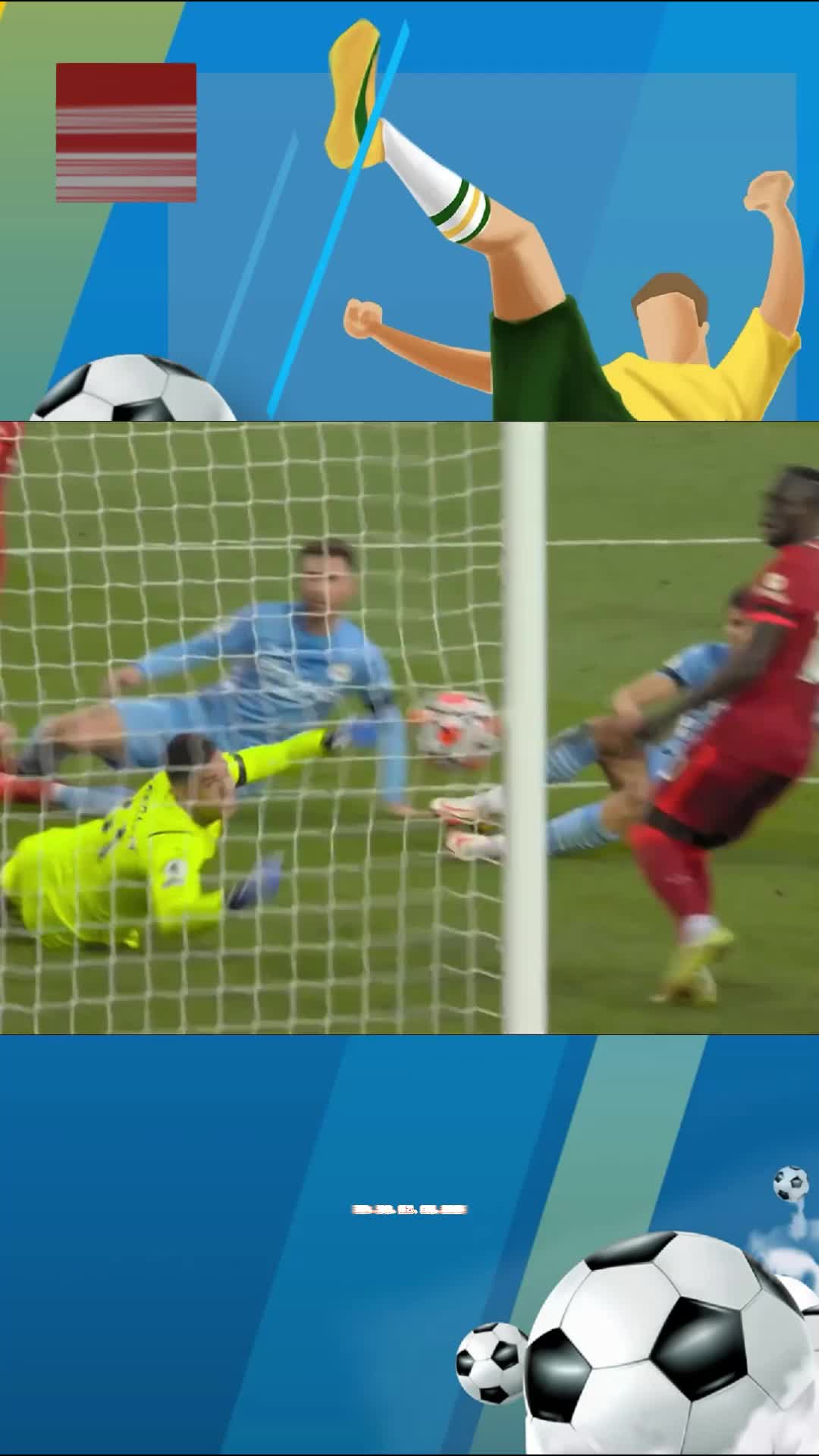 开云体育下载-足球联赛胜负手法训练全面开展，助力球队发挥