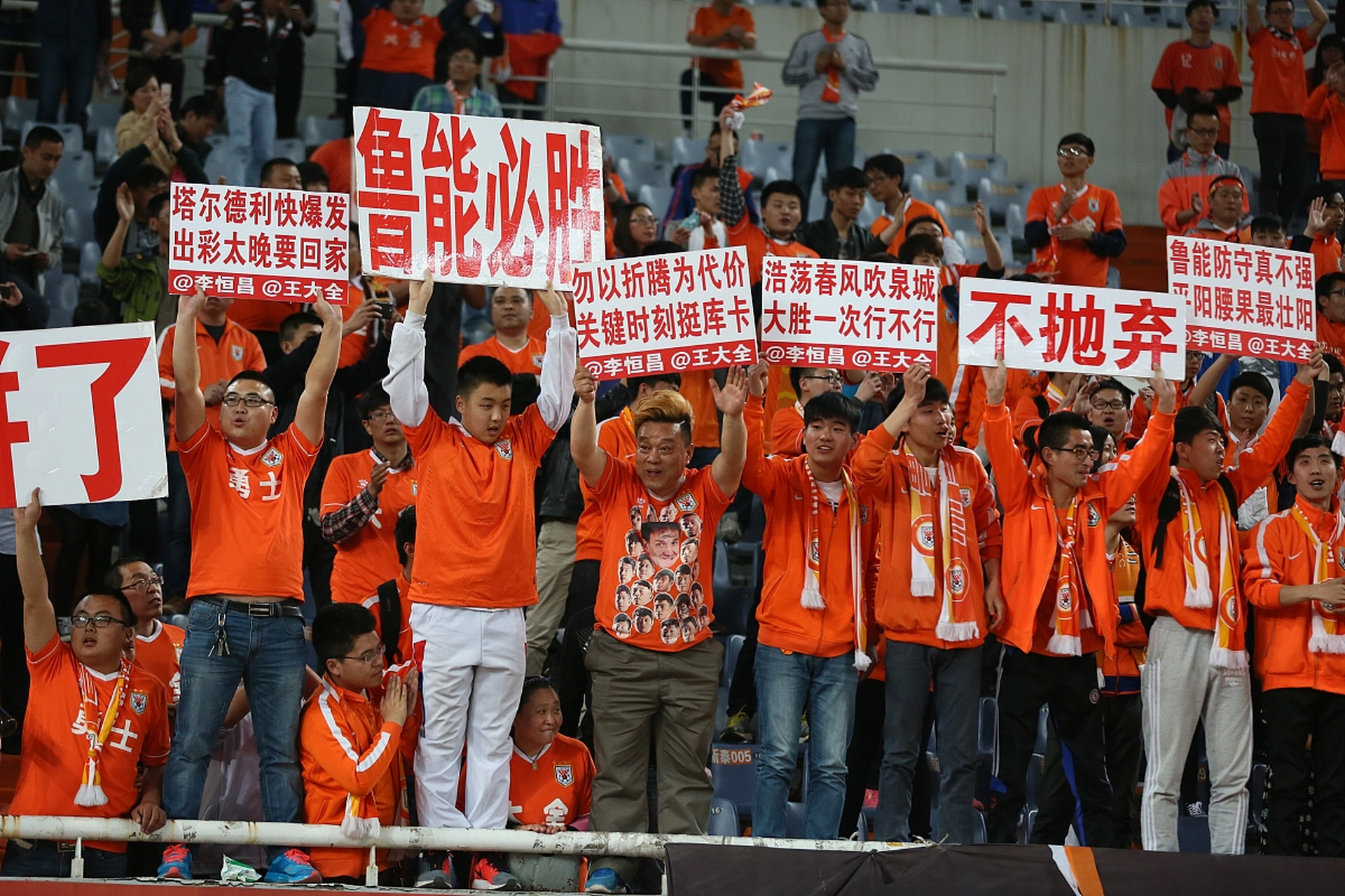 开云官网-足球盛宴中，中国队凭借团结赢得胜利