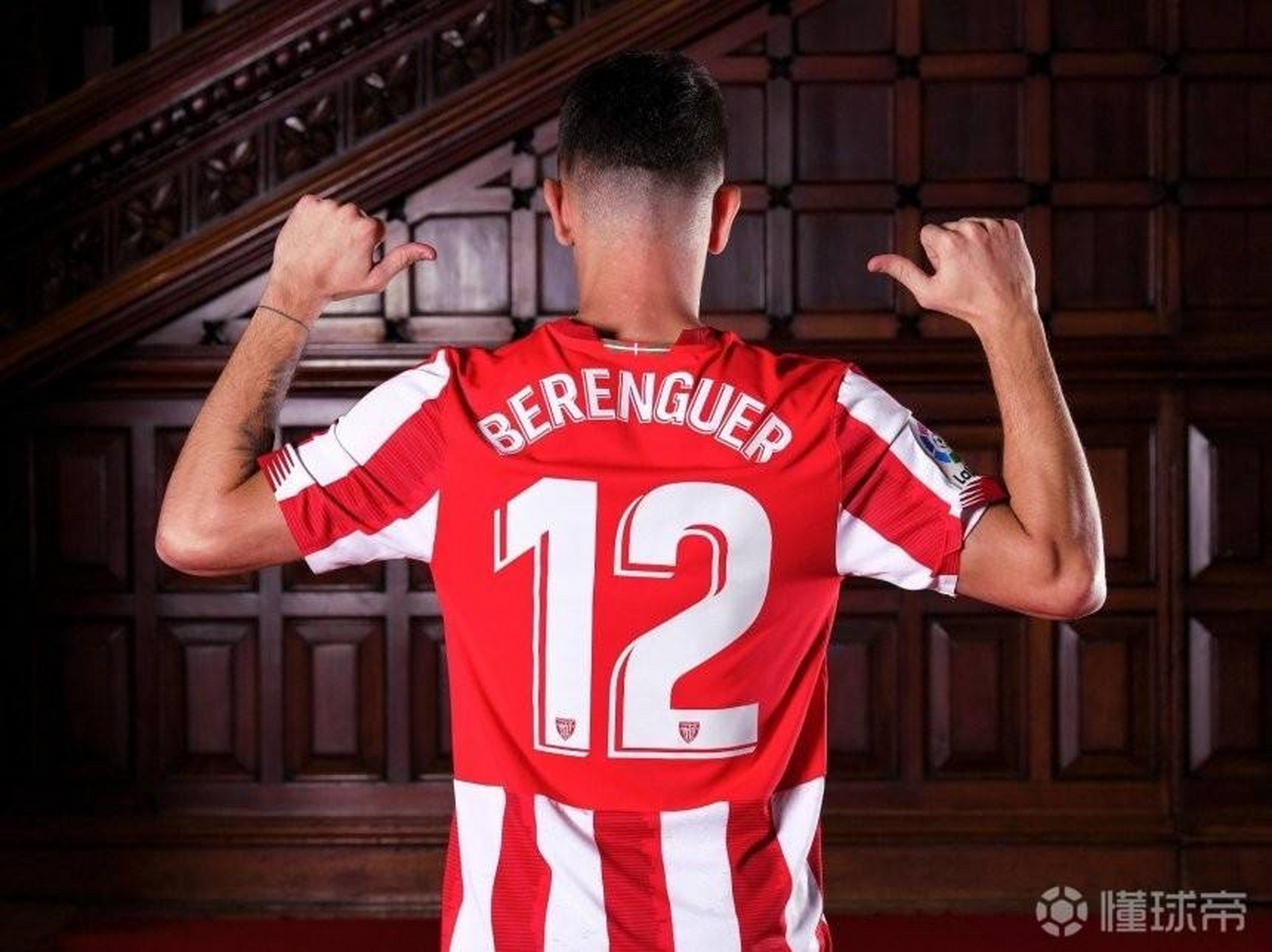 卡利亚里客胜反弹，暂时止住颓势