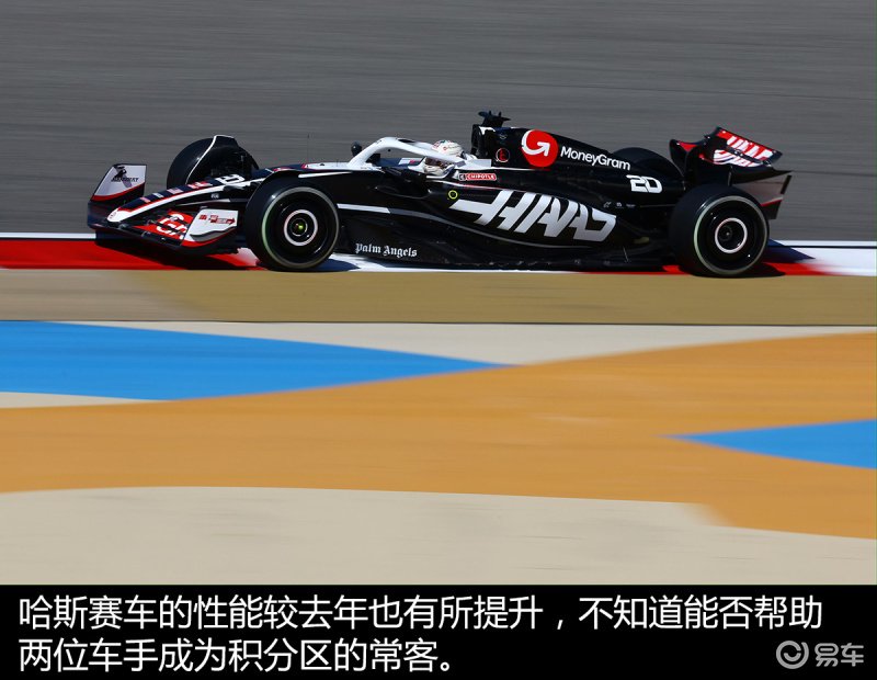 开云体育入口-索伯车队鏖战红牛二队,阿隆索点燃赛场的简单介绍