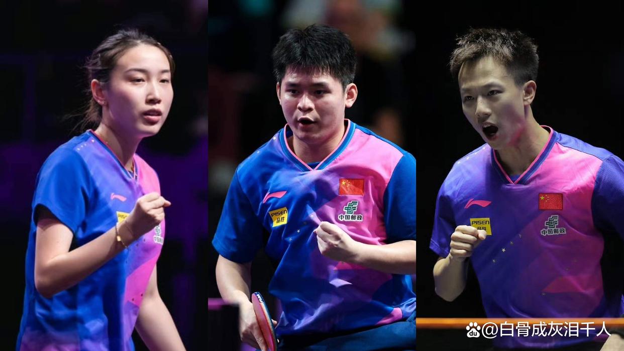 包含日本队完胜德国队，林高远惊艳四座的词条